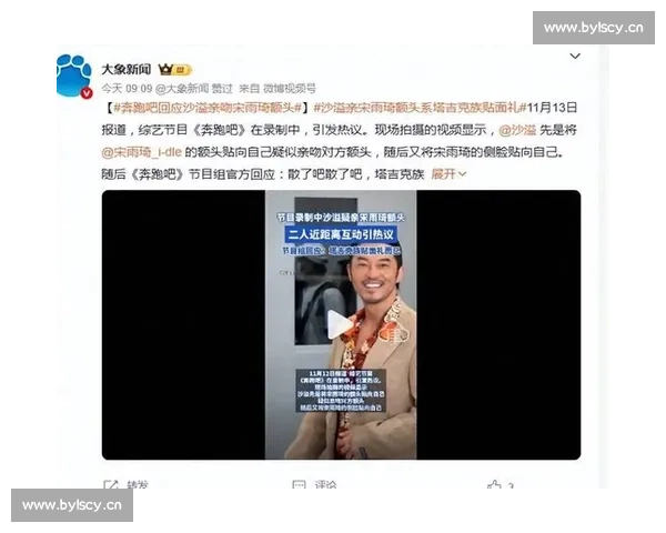 沙溢从综艺到影视的跨界发展之路:笑星背后的演技与成长