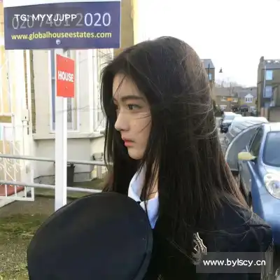 郦月漫